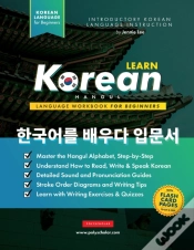 Capa do artigo Learn Korean - The Language Workbook For Beginners
