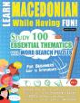 Learn Macedonian While Having Fun! - For Beginners - Preview
