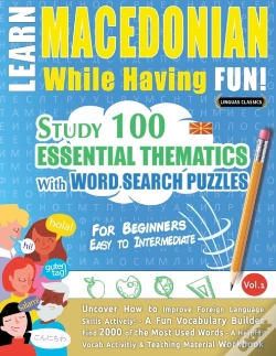 Capa do artigo Learn Macedonian While Having Fun! - For Beginners