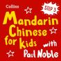Learn Mandarin Chinese For Kids With Paul Noble - Step 3 - Preview