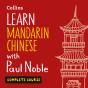 Learn Mandarin Chinese With Paul Noble For Beginners - Complete Course - Preview