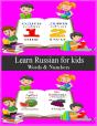 Learn Russian For Kids Words & Numbers - Preview
