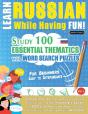 Learn Russian While Having Fun! - For Beginners - Preview