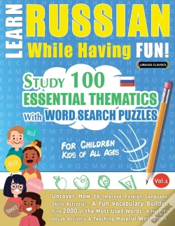 Capa do artigo Learn Russian While Having Fun! - For Children