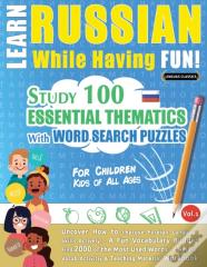 Learn Russian While Having Fun! - For Children