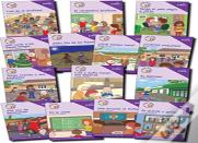 Learn Spanish With Luis Y Sofia, Part 2 Storybook Pack, Years 5-6