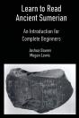 Learn To Read Ancient Sumerian - Preview