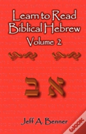 Capa do artigo Learn To Read Biblical Hebrew Volume 2