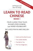 Learn To Read Chinese, Book 1