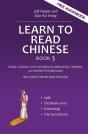 Learn To Read Chinese, Book 3: Four Clas - Preview