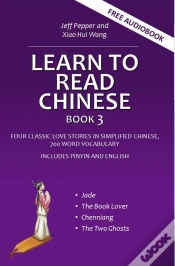 Capa do artigo Learn To Read Chinese, Book 3