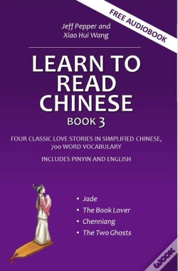 Capa do artigo Learn To Read Chinese, Book 3