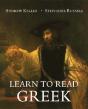 Learn To Read Greek - Preview