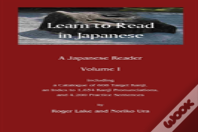 Learn To Read In Japanese