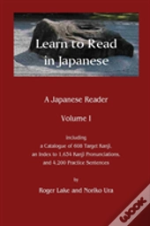 Learn To Read In Japanese