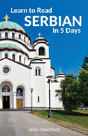 Learn To Read Serbian In 5 Days - Preview