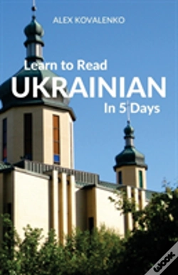 Capa do artigo Learn To Read Ukrainian In 5 Days
