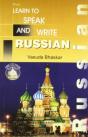 Learn To Speak And Write Russian - Preview