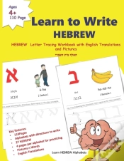 Capa do artigo Learn To Write Hebrew