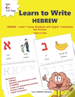 Capa do artigo Learn To Write Hebrew
