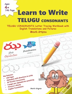 Capa do artigo Learn To Write Telugu Consonants