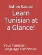Learn Tunisian At A Glance ! - Preview