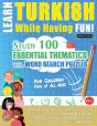 Learn Turkish While Having Fun! - For Children - Preview