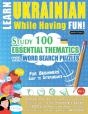 Learn Ukrainian While Having Fun! - For Beginners - Preview