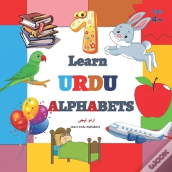 Capa do artigo Learn Urdu Alphabets