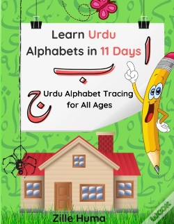 Capa do artigo Learn Urdu Alphabets In 11 Days