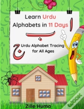 Capa do artigo Learn Urdu Alphabets In 11 Days