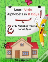 Learn Urdu Alphabets In 11 Days