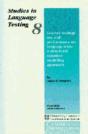 Learner Strategy Use And Performance On Language Tests - Preview