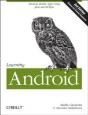 Learning Android - Preview