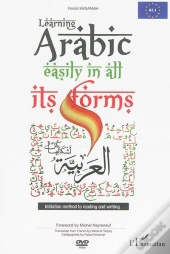 Learning Arabic Easily In All Its Forms - Initiation Method To Reading And Writing - (2 Dvd Included
