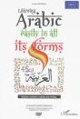Learning Arabic Easily In All Its Forms - Initiation Method To Reading And Writing - (2 Dvd Included - Preview