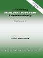Learning Biblical Hebrew Interactively, 2 (Instructor Edition, Revised) - Preview