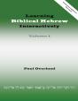 Learning Biblical Hebrew Interactively, I (Instructor Edition, Revised) - Preview