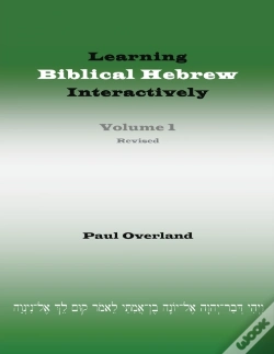 Capa do artigo Learning Biblical Hebrew Interactively, I (Student Edition, Revised)