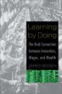 Learning By Doing - Preview