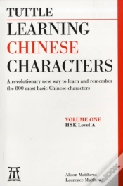 Capa do artigo Learning Chinese Characters