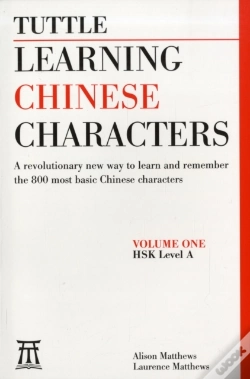 Capa do artigo Learning Chinese Characters