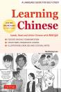 Learning Chinese - Preview