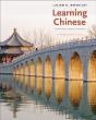 Learning Chinese - Preview