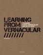 Learning From Vernacular(Version Anglais) - Preview