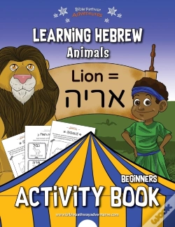 Capa do artigo Learning Hebrew: Beginners Activity Book