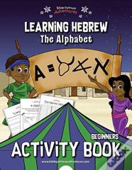 Learning Hebrew