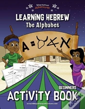 Capa do artigo Learning Hebrew