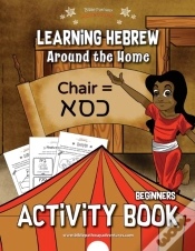 Capa do artigo Learning Hebrew