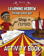 Learning Hebrew